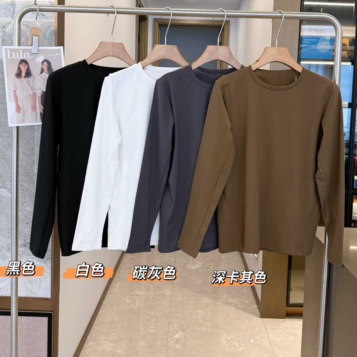 磨毛打底 男士秋冬新款圆领加绒长袖体恤运动休闲弹力舒适上衣T恤