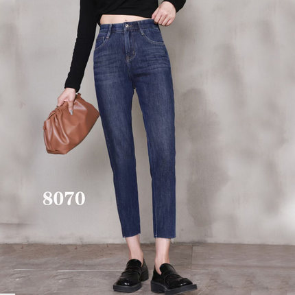 断码 春秋款DENIM-DN牛仔裤8070显瘦中腰修身弹力烟管裤九分裤女