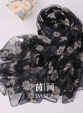 真丝丝绸丝巾长款围巾披肩