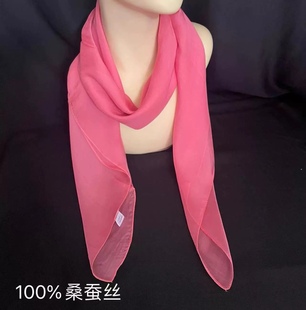 透明方巾88厘米丝巾女皮红色百搭款 桑蚕丝纯色真丝薄款 新款 春夏季