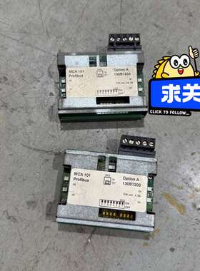 议价丹佛斯变频器通讯卡 MCA101 130B1200实物拍摄
