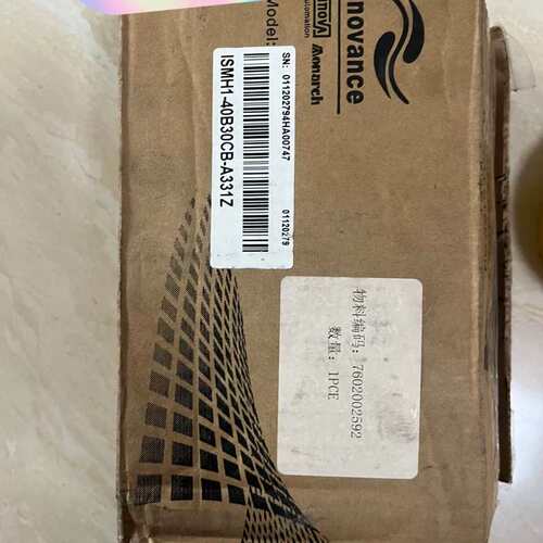 议价汇川伺服电机ISMH1-40B30CB-A331Z 全新 带