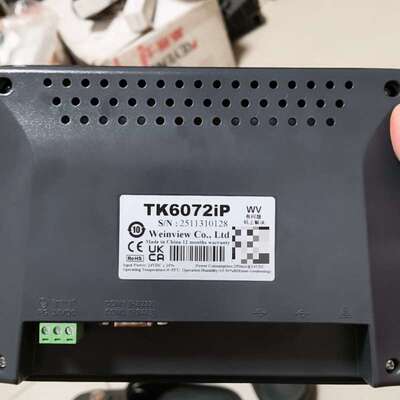 议价威纶通TK6072IP触摸屏，未使用，没有包装了