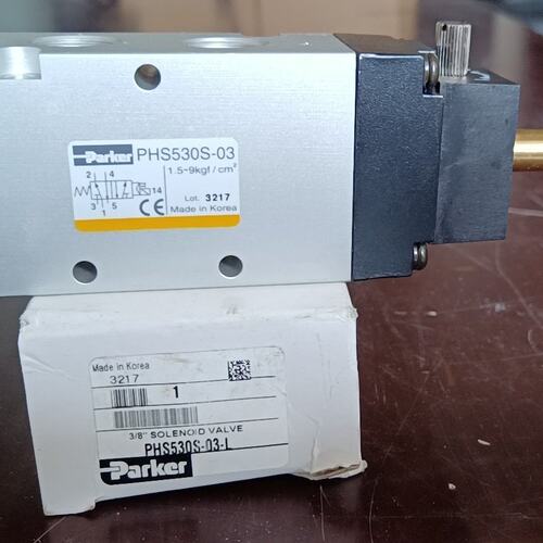 议价电磁阀PHS530S-03-LPHS530S-03-RPHS530S-04-L