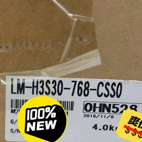 议价全新三菱 LM-H3S30-768-CSS0 直线电机 非拆