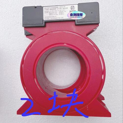 议价北大青鸟火灾监控探测器JBF62E-100JBF62E-200JBF62E-300