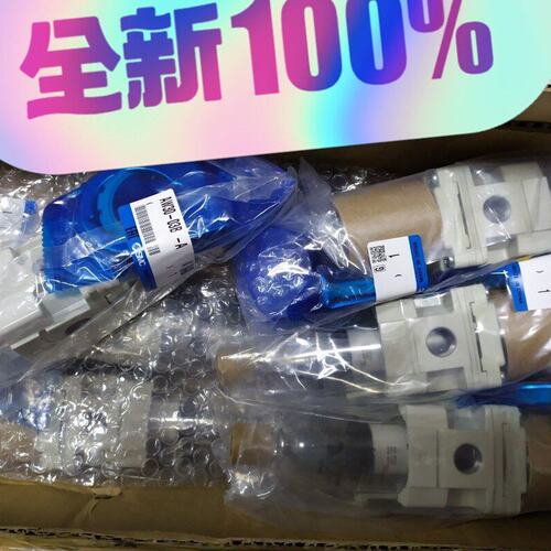 议价空气组合元件AC30B-03DG-AAC30B03DGAAC30B-03DGAC30B03DG
