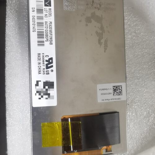 议价液晶屏P0430WVF2MEA8Bp0430wVF2MEA8BP0430WVF2MEA8b