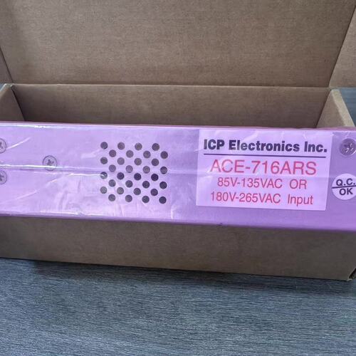 议价威强工业机箱ACE-716AACE-716ARSACE-716A(ACE-716ARS)