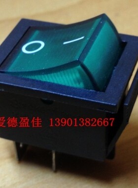 【万事达】船型开关4脚带灯绿色220V翘板乒乓电源开关RK1-01