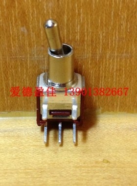电子开关 钮子开关 正弯3脚二档摇头  拨动 乒乓开关 SMTS-102C3