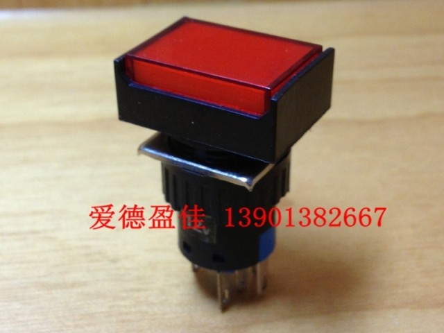 16mm按钮开关自复位带灯按键