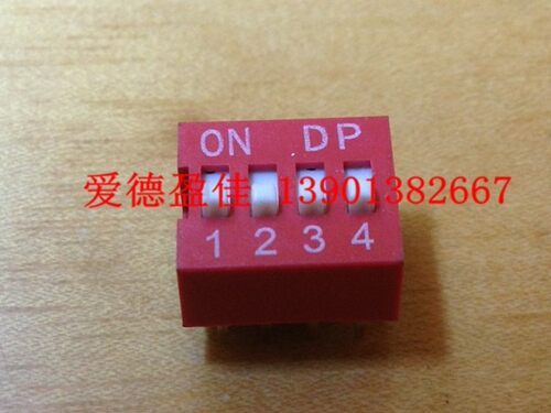 拨码开关 直插平拨2.54mm间距 4P 4位红色滑动拨钮拨动开关