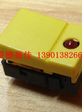 欧姆龙原装正品按键开关 黄色带红灯轻触开关B3J-4300