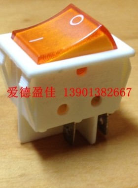 台湾进口宏聚船型开关R-210-C5L-WY 4脚带灯220V黄色翘板开关