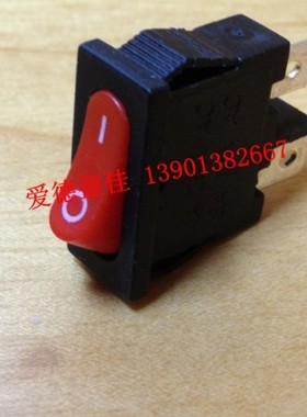 台湾进口宏聚船型开关MR-2-110-C5L-BBR 2脚不带灯红色翘板开关