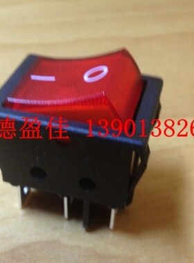 台湾进口宏聚船型开关R-220-C5L-BBR 6脚带灯220V红色翘板开关