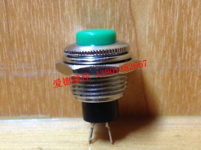 宏聚2脚常开自复位按钮开关