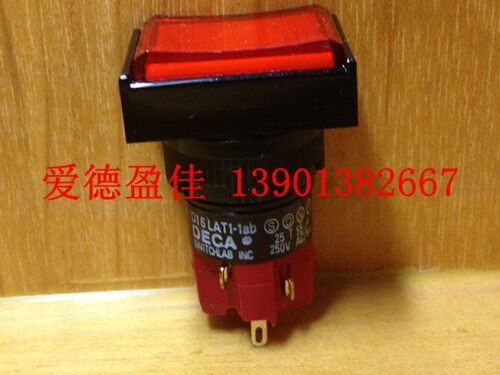 台湾DECA进联按钮开关 长方型带锁电源开关D16LAT1-1AB - 封面