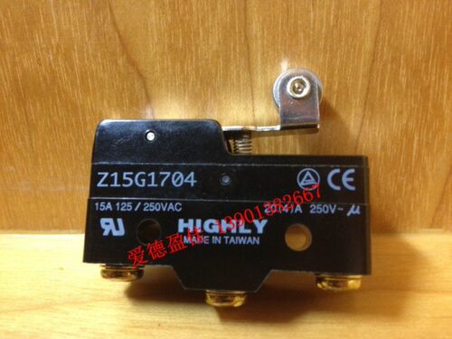 台湾原装正品海立【HIGHLY】微动开关Z15G1704行程开关 限位开关