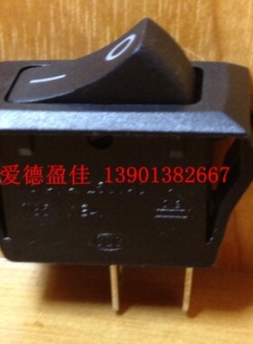 电子开关宏聚【HONGJU】船型开关R-2-110-C5N-BB 2脚黑色翘板开关