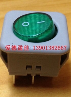 宁波万事达船型开关 4脚绿色220V翘板开关电源电子开关 RK1-05