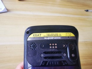 肖邦X8AT肖邦x8at成色新安卓版本8.1