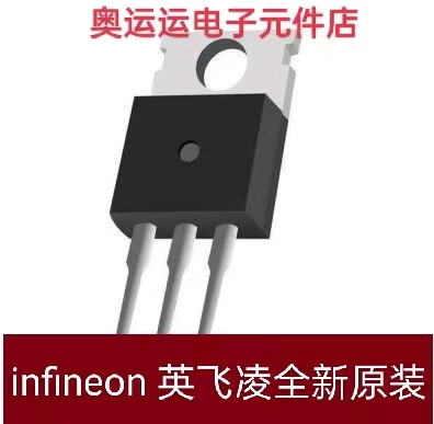 IRFP9140NPBF MOSFET, P沟道,-23A,-100V, 117mohm,-10V,-4V