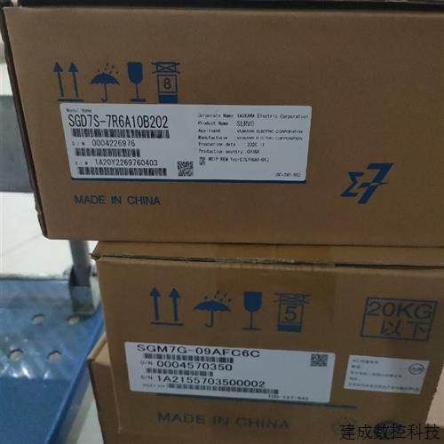 议价全新安川SGM7G-09AFC6C/SGD7S-7R6A10B020全新包装质保一年议