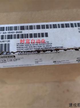 议价原装全新带包装SM323,6ES7 323-1BH01-0AA0,6ES7323-1BH01-0A