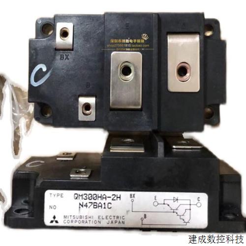 议价QM300HH-H QM300HA-H QM400HA-H QM300HA-2H QM500HA-H CM400