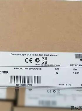 议价1768-CNBR 美国AB罗克韦尔PLC模块Allen-Bradley CompactLogi