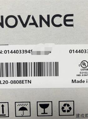 议价汇川GL20-0808ETN模块