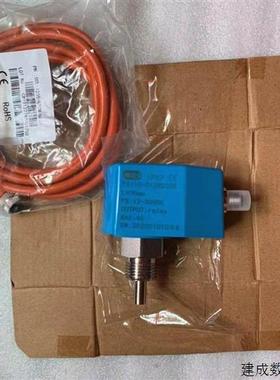 议价卡图/KATU 气体流量感测器FMM310-050AFE2D2P182