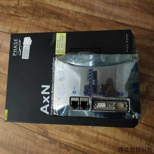 议价axn configurable motion contro