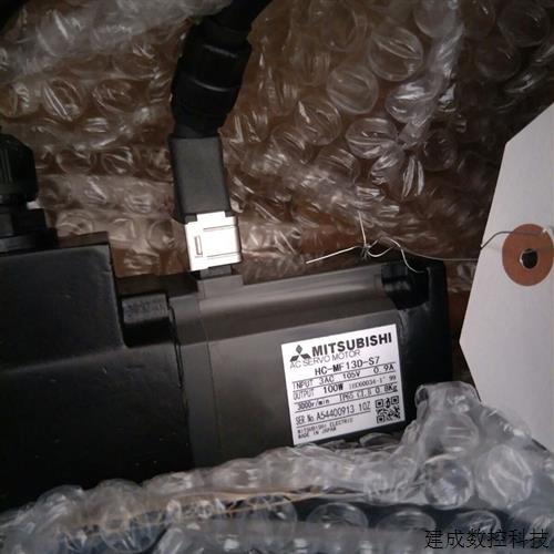 议价三菱伺服电机HC-MF13D-S7