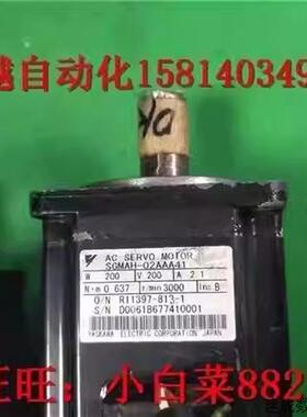 议价SGMAH-02AAA41安川伺服电机 现货 议价