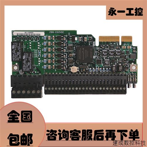 议价20-750-2262C-2R PowerFlex 750 24V DC IO选项模块 罗克韦尔