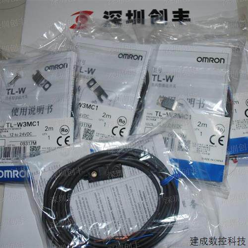 议价认准正品 OMRON欧姆龙接近开关TL-W3MC2,TL-W3MC1