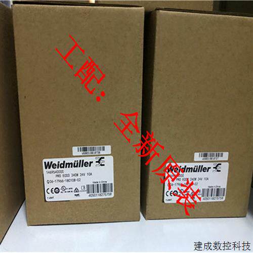 议价1469570000--PRO ECO 72W 12V 6A魏德米勒电源全新原装