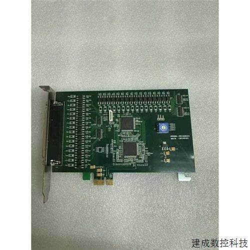 议价PE1230V01 DATA;20140101 采集卡 实物