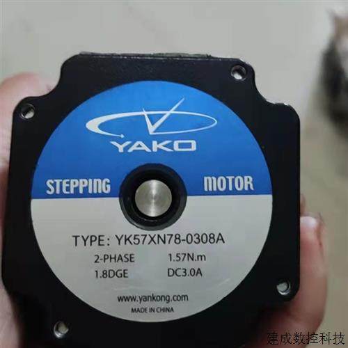 议价研控 YK57XN78-4208A  57XN78-0308A  57XN78-0830A YK57HB76