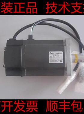 议价HC-MFS43-S25 HC-MFS73 HC-MFS73B HC-MFS73BG1 三菱全新原装