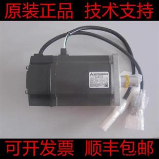 MFS73 MFS73B 议价HC 三菱全新原装 S25 MFS73BG1 MFS43