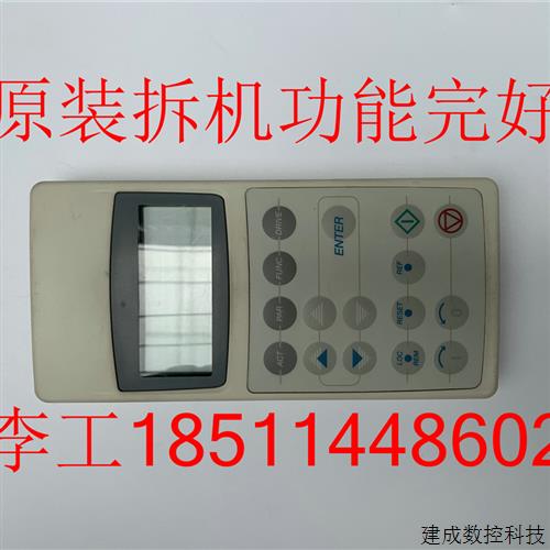 议价原装成色新ACS800变频器操作面板CDP 312R显示面板