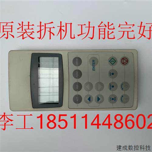 议价原装成色新ACS800变频器操作面板CDP 312R显示面板