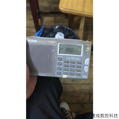 议价(议价)德生PL757a收音机、品相如图,收音机正常使用,天线完好