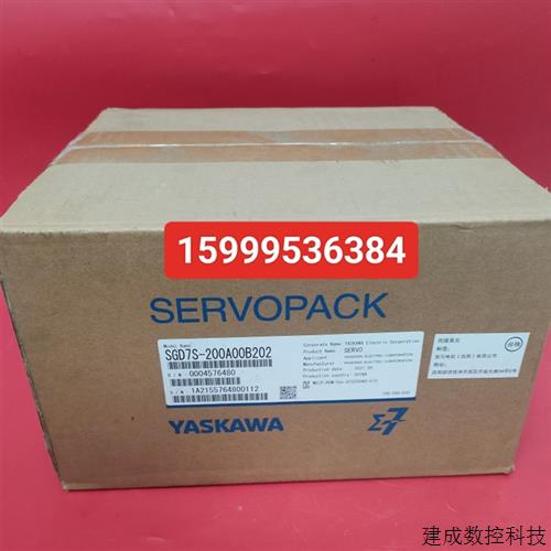 议价安川7系SGD7S-200A00B202/180A00B/120A00B/330A00A002/470A0