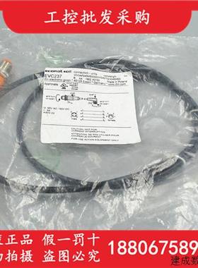 议价EVC237德国IFM易福门全新原装M8转M12公母头连接线缆弯插1M现