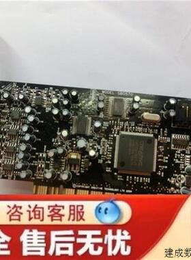 议价原装拆机创新Audigy SE 64-bit 7.1声卡(SB0570)支持Win7